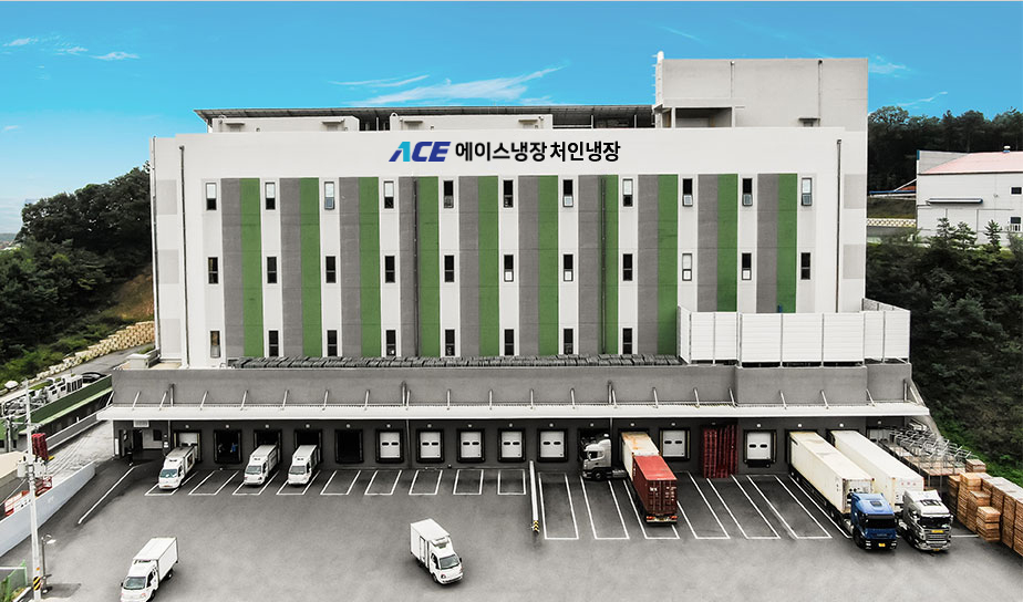 ACE냉장 처인사업소 전경